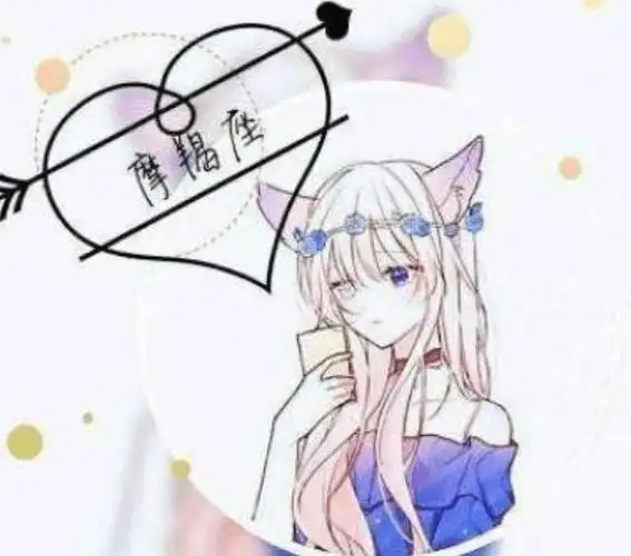 摩羯座女生_摩羯 星 座性格特徵_摩羯男天蝎女座配对