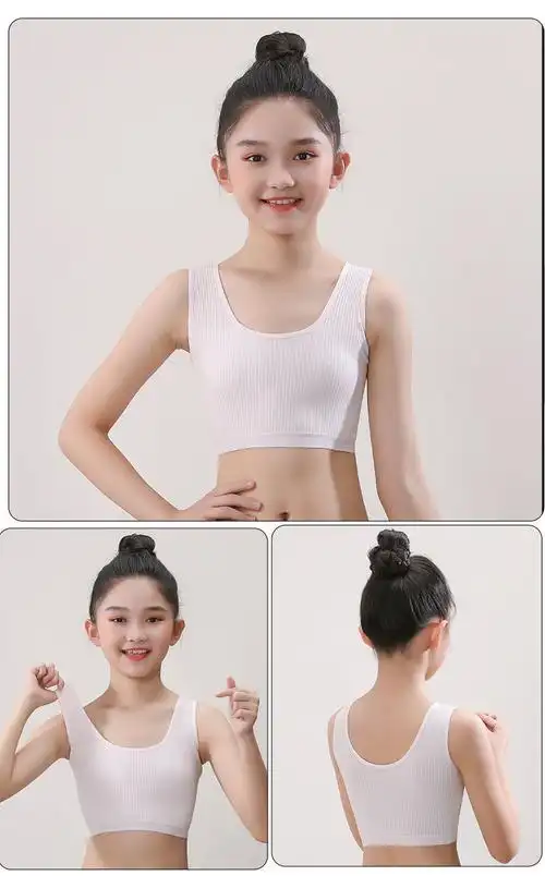 新款少女文胸2022女生内衣小背心女学生韩版发育期抹胸少女日系初中大