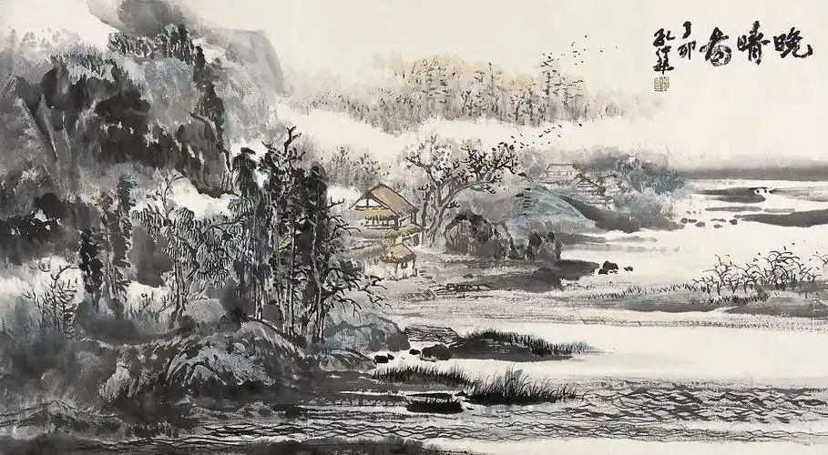 当代杰出的山水画大家孔仲起作品欣赏