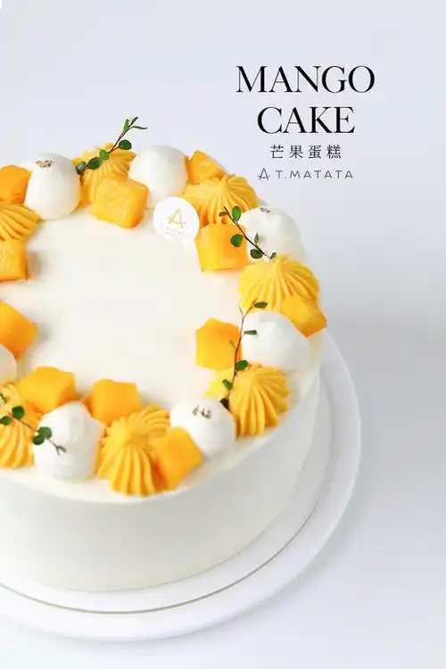 芒果蛋糕bd