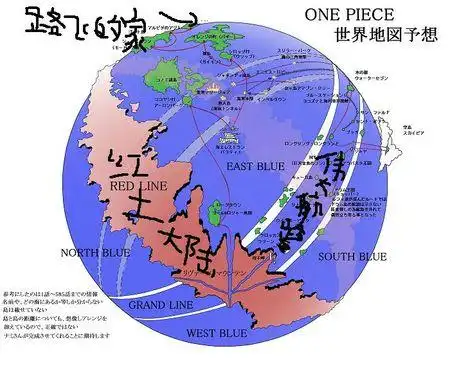 海贼王里的东海是在现在地图上的那里,最终的目的地是哪里?
