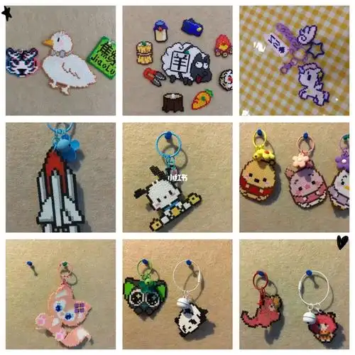 拼豆钥匙扣