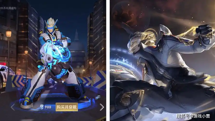 剩余的战令星元部件应该会是狄仁杰,例如超时空战士的星际治安官星