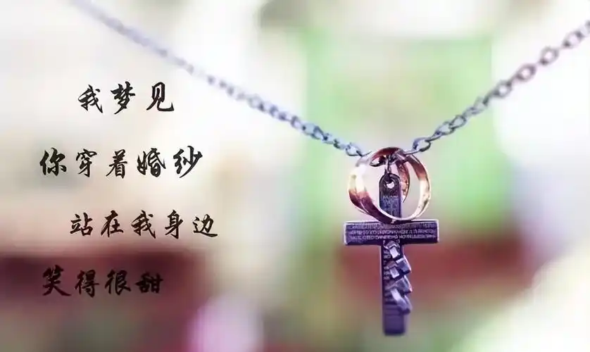 心痛的流泪句子 句句刺心(痛到心碎的句子看完瞬间就哭了)