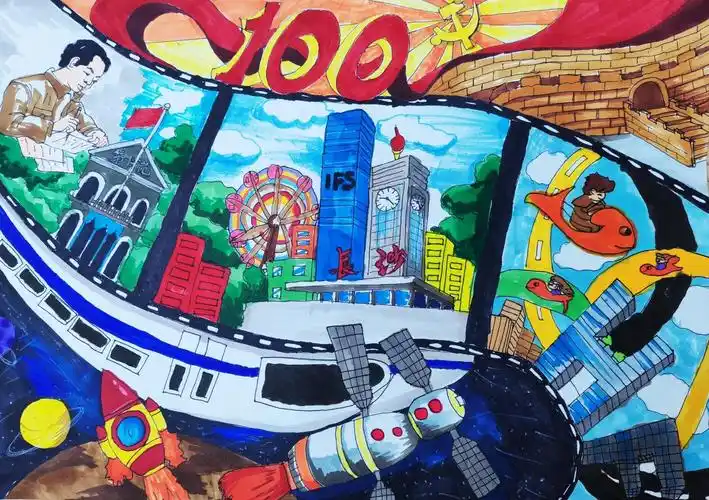 我和长沙的2021长沙市中小学生征文征画比赛优秀作品小学低年级组