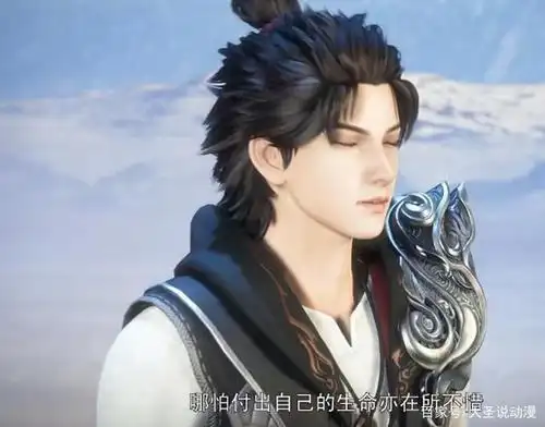 万界神主叶辰诠释神的自私安阳反驳一句话叶辰后宫又加一