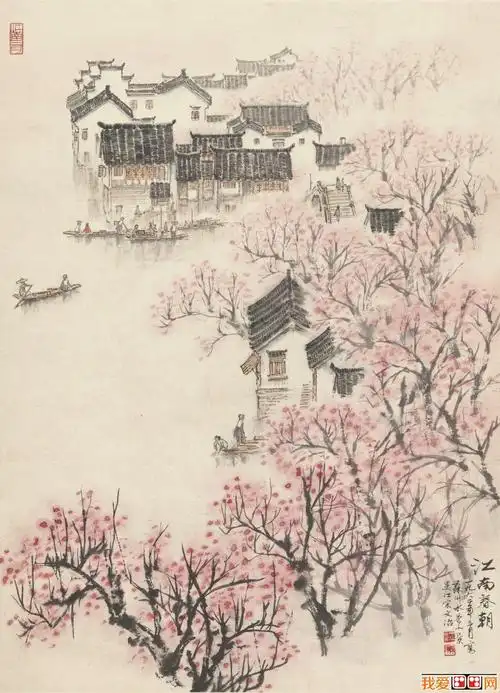 新金陵画派杰出代表宋文治山水画赏析(2)_中国名画_百科_我爱画画网