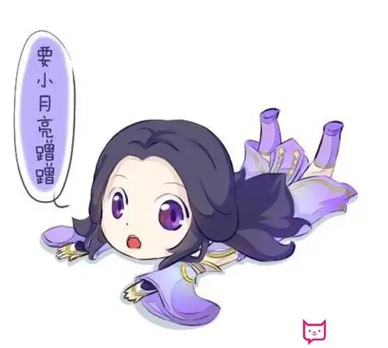 q版王者荣耀露娜简笔画大全 - 伴宝网