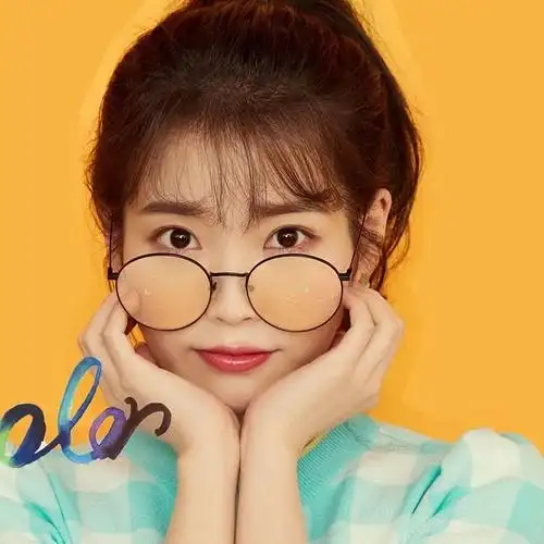 恭喜iu新代言眼镜vedivero