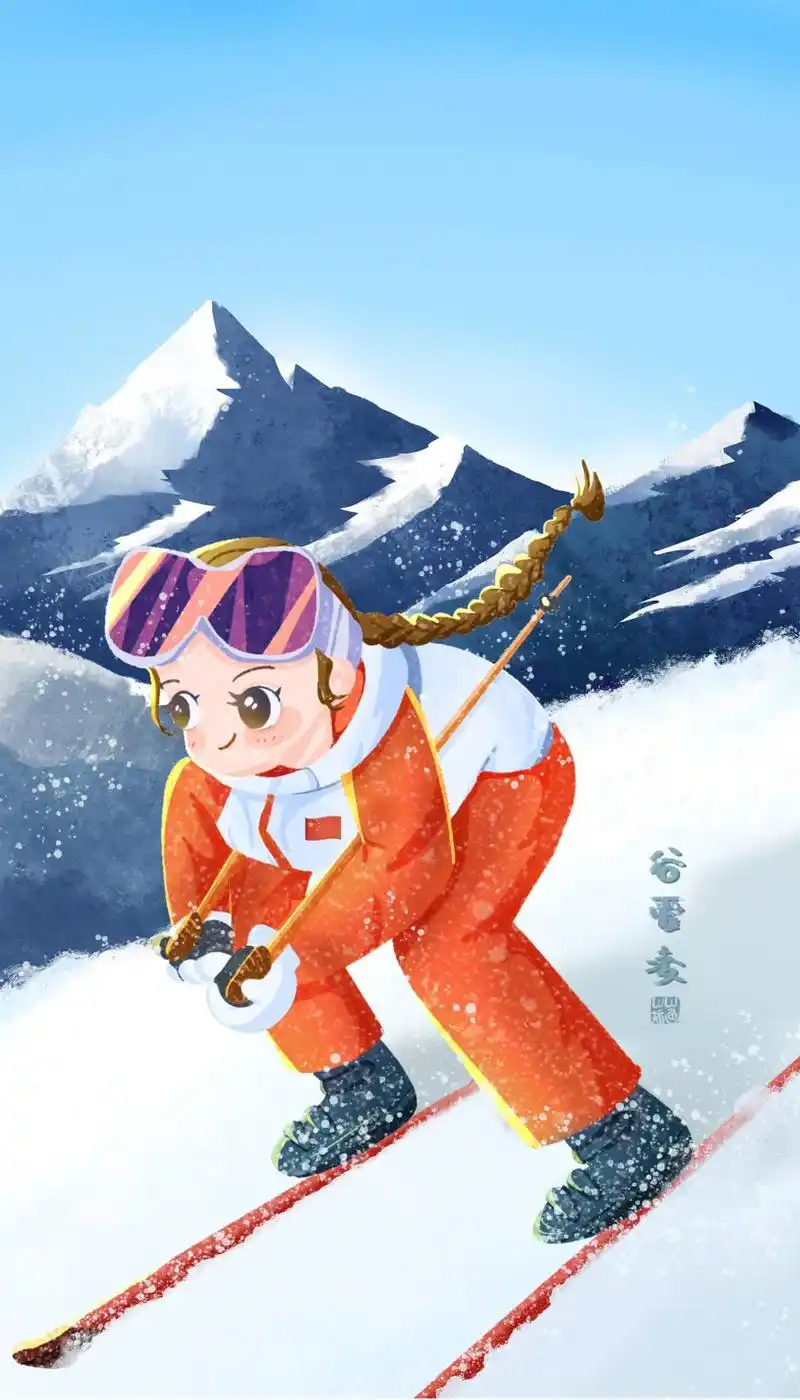 冬奥插画合集为运动员们精彩的表现喝彩太喜欢冰墩墩啦