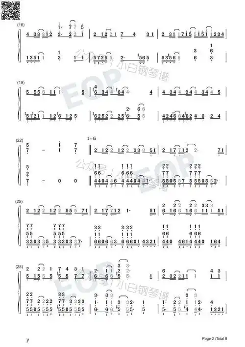 琴谱tinylight鬼头明里含简谱