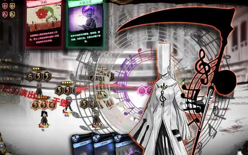 废墟图书馆艺术层抑制核心沉默乐队爱娜温登场