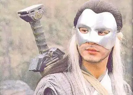 当然,在我们印象中蒙面独臂大侠杨过绝对不能被忽略啊!