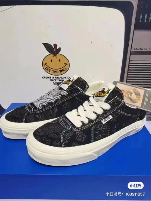 andersonpaak联名款