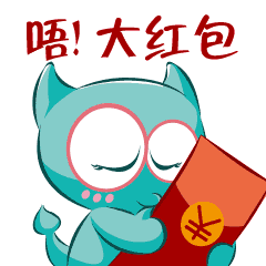 小怪兽表情设计