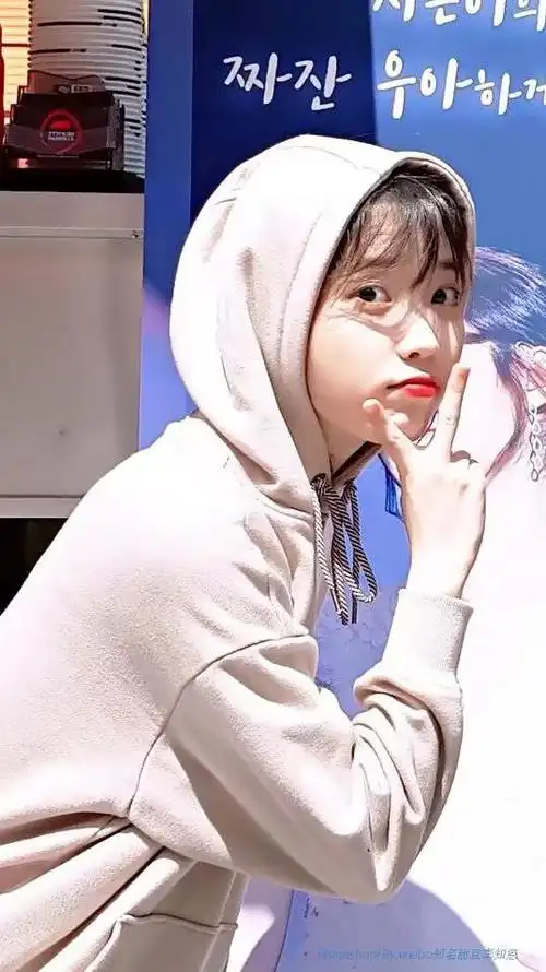 可爱美美李知恩