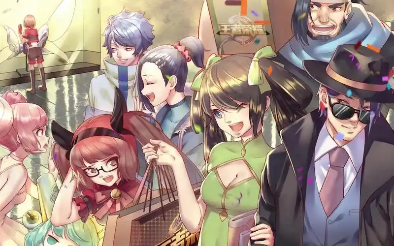 香香刘备首次同框 用或其他应用扫描二维码 点赞 王者荣耀迎来周年庆