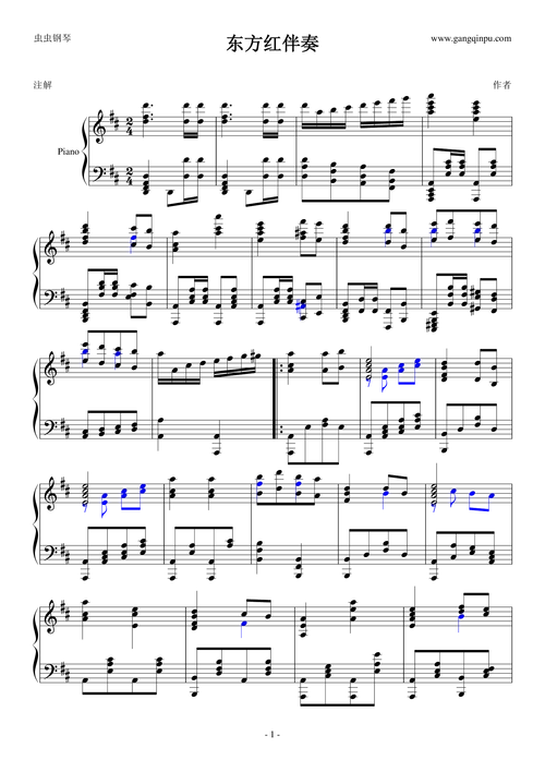 东方红钢琴谱-parrot186-虫虫钢琴
