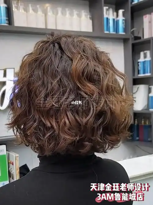 复古港风芭比烫短发烫发推荐免打理
