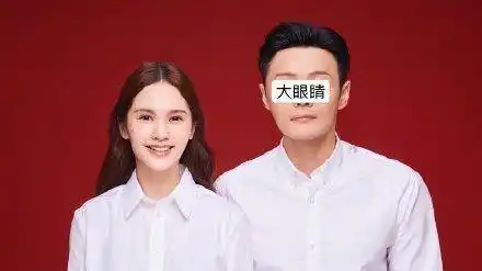 9月19日15点20分,李荣浩和杨丞琳在微博上发出了结婚的证件照,宣布