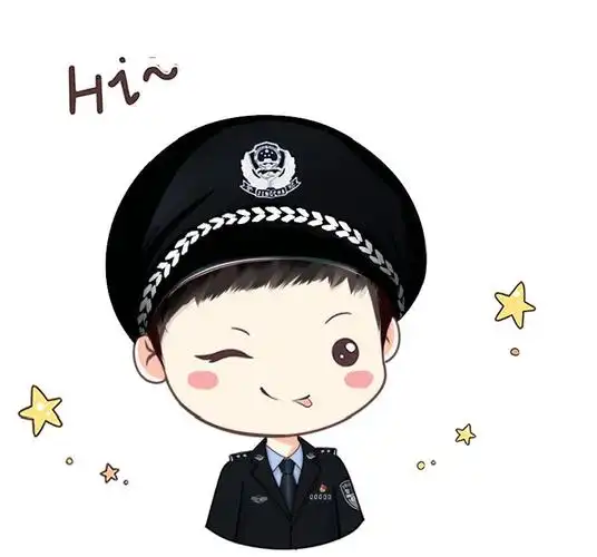 围观警察叔叔的朋友圈