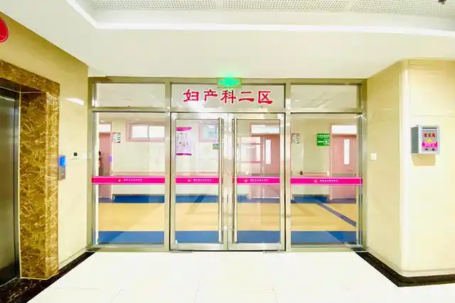 预防,保健,教学为一体的专科性较强的临床科室,我科设置分布妇科,产科