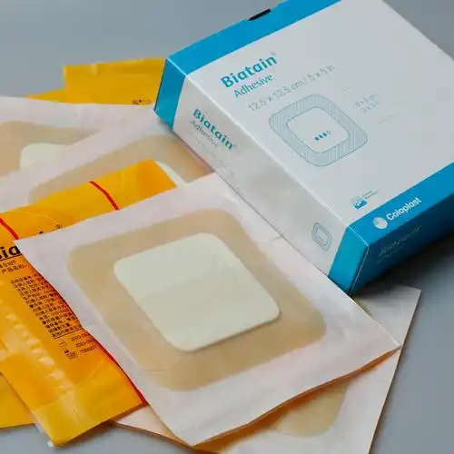 敷料康乐保3420拜尔泡沫褥疮压疮黏胶伤口渗液伤口敷料