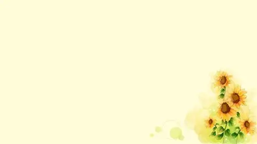 四张唯美手绘向日葵ppt背景图片