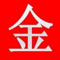 五行属金的头像_微信头像图片大全