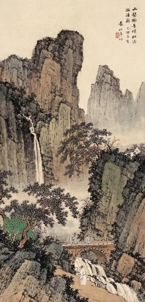 近现代名家袁松年山水画欣赏