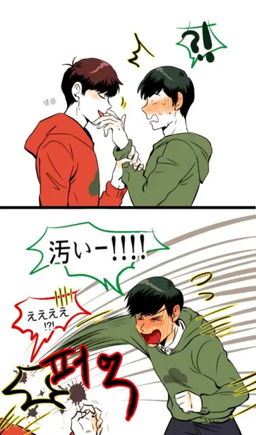 侵删#阿松先生,速度松,oso,choro