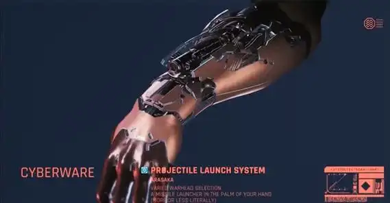 赛博朋克2077义体医生在哪里-赛博朋克2077全义体医生位置介绍-沧浪