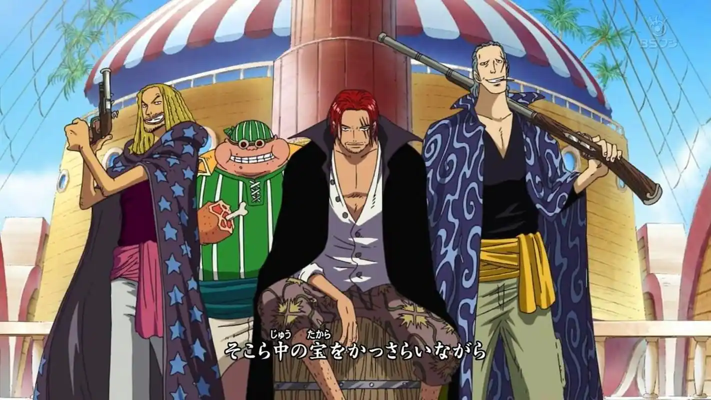 海贼王红发为何能成为最强四皇主要还是有他的帮助