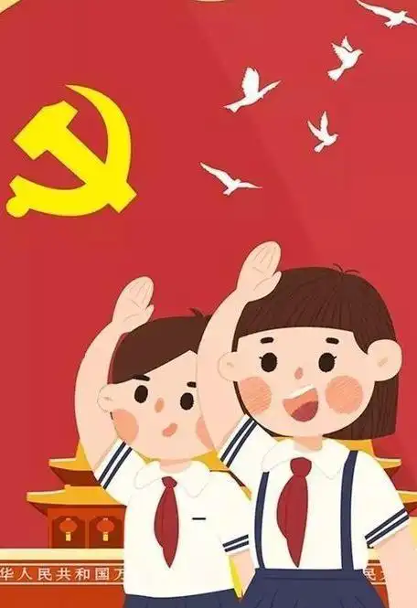 民权县开展童心向党我和党旗合个影主题教育活动