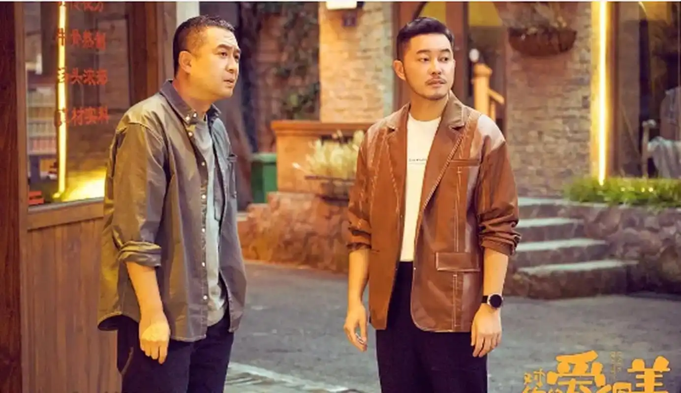 张嘉译新戏甘当接盘侠23年,沙溢人到中年"喜当爹",俩爸确实不犯法,非