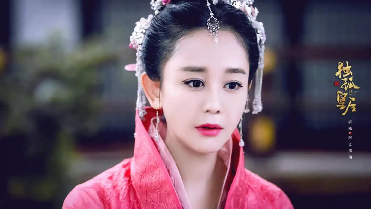 海陆《独孤皇后》剧照图片壁纸