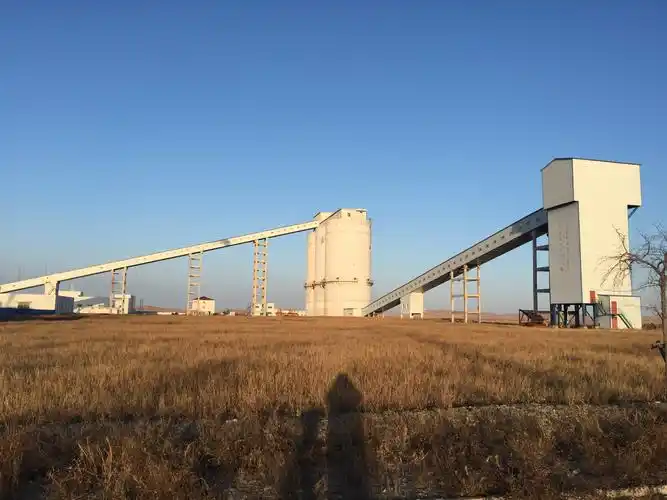 鲁新煤矿项目核准现场调研