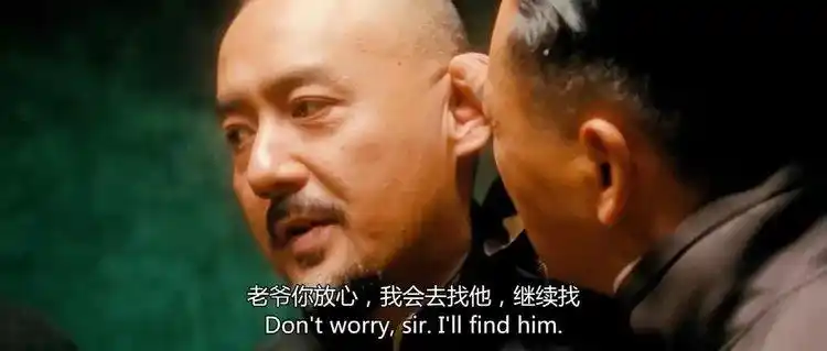 让子弹飞:周润发玩心计,果然把姜文给坑了,葛优恶心到不行