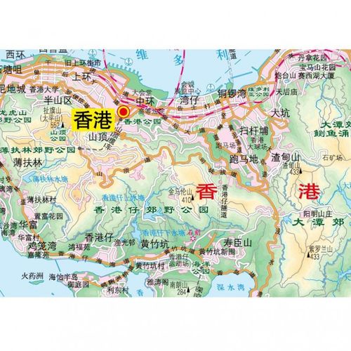 新版香港地图香港特别行政区地图折叠袋装中国分省系列地图