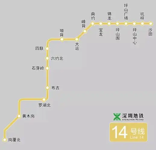 深圳地铁14号线今天通车啦!大亚湾2条跨市公交线路接驳