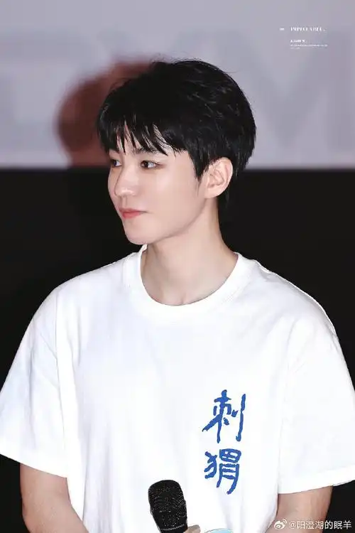 王俊凯说别模仿我吃中药拌面##王俊凯被自己的梗贴脸开大##王俊凯 周