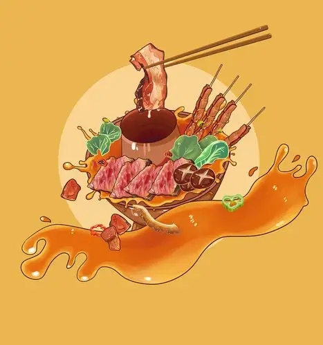 火锅美食插画