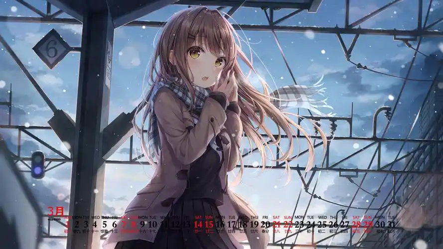 2020年3月动漫美女插画唯美桌面日历壁纸