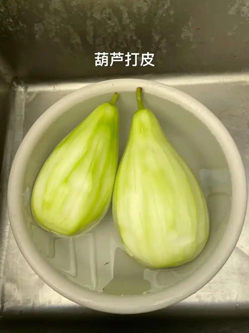 葫芦干香甜脆,儿时味道! - 抖音