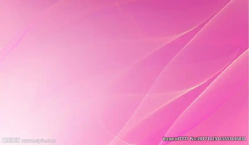 粉色甜蜜背景图片