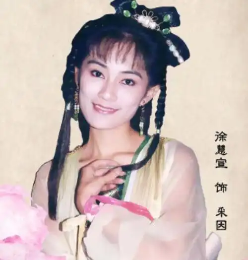 除了几个主要角色,一些配角也相当精彩,胡媚娘身边的好姐妹"采因"便是