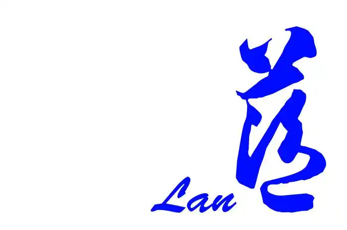 谁帮我做个带"蓝"字的白底的图?