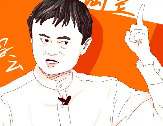 支付宝里丢了钱最高赔100万马云凭什么这么自信