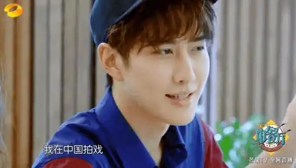 《中餐厅》泰国人气男神mike,28岁未婚,3岁的儿子颜值爆表!