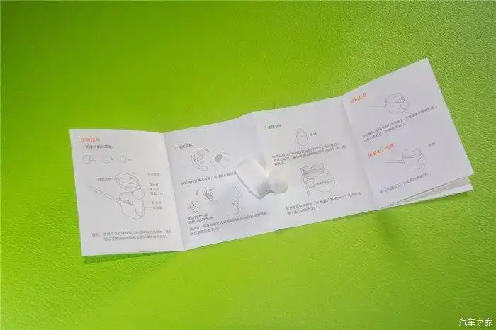 小米蓝牙耳机mini初体验--短小精干真迷你